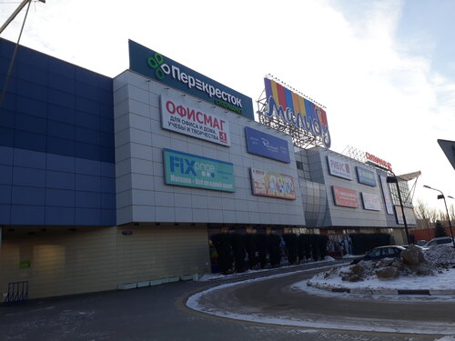 Shopping mall Malibu, Lipetsk, photo