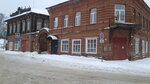 Прокуратура Мышкинского района (Uglichskaya Street, 16/2), prosecutor's office