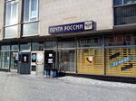 Muzey (Revolyutsionnaya Street, 58), museum