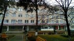 Infektsionnoye otdeleniye Tsentralnoy Rayonnoy Bolnitsy, Muz (stanitsa Tbilisskaya, Sadovaya ulitsa, 1), departamento del hospital