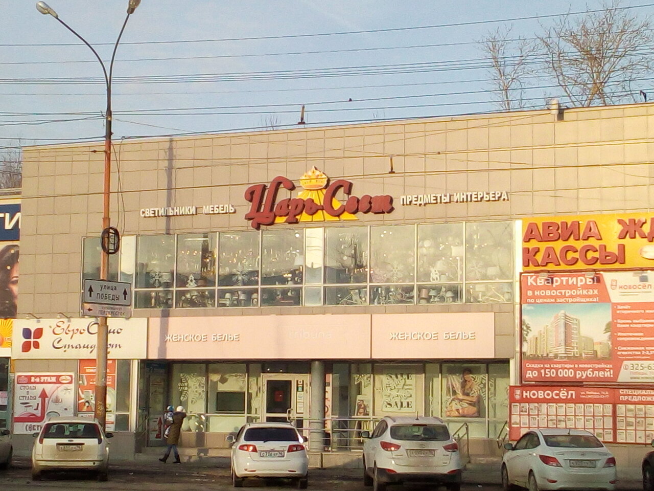 Тверские медики выразили соболезнования в связи с гибелью коллег в ДТП ТОП Тверь