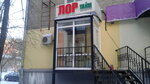 Lor time (Gogolya Street, 25), centro médico, clínica