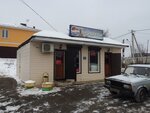 Продукты (Moscow Region, Krasnogorsk Urban District, selo Petrovo-Dalneye), grocery