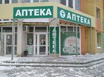 Тамбовфармация (ulitsa Agapkina, 19), pharmacy