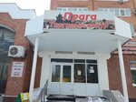 Torgovy tsentr Praga (16th Quarter, Tsvetnoy Boulevard, 1с1), shopping mall