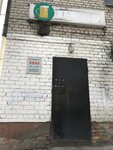 Magazin Pivo (ulitsa 40-letiya Komsomola, 18), cervecería