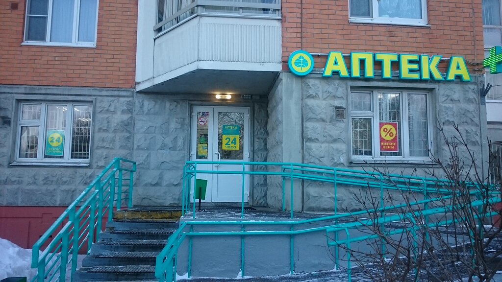 Pharmacy Планета здоровья, Moscow, photo