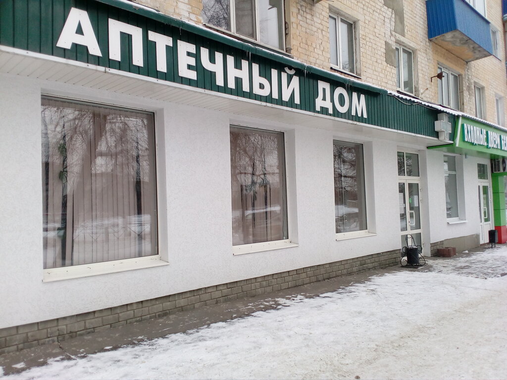 Магазин Природа Пенза Проспект Победы
