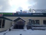 ДалпортСити (Shlisselburgskiy Avenue, 17к1), shopping mall