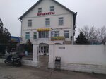 Natalie (territoriya Tsemdolina, Borisovskaya Street, 1), grocery
