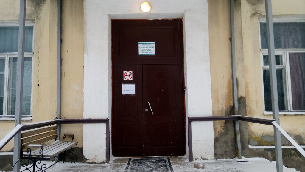 مستشفى Krasnoborskaya bolnitsa vosstanovitelnogo lecheniya ، سانت بطرسبرغ ومقاطعة لينينغراد، صورة