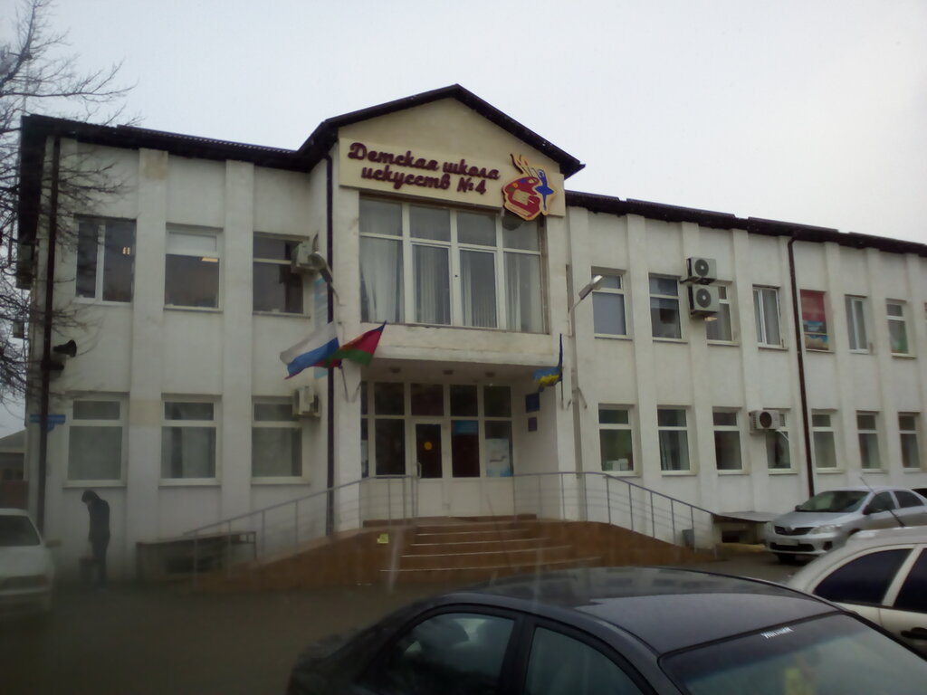Administration Administratsiya Anapskogo Selskogo Okruga, Mu, Krasnodar Krai, photo