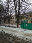 Детский сад № 13 Ромашка (улица Дзюбанова, 20), kindergarten, nursery
