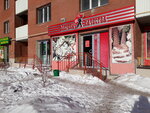 Fabrika kachestva (posyolok Mekhzavod, 1-y kvartal, 33), tienda de carnes, embutidos