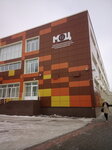 Ispolnitelny komitet Nizhnekamskogo munitsipalnogo rayona (Shkolniy Boulevard, 2А), administration