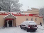 Tc Biryulevo (Bulatnikovskaya Street, 1к1А), shopping mall
