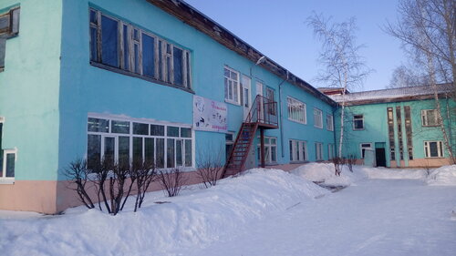 Школа искусств Детская школа искусств п. Дубинино, Красноярский край, фото