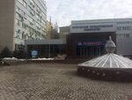 Совет студентов и аспирантов ПГУ (Kalinina Avenue, 9) ، منظمات المجتمع