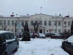 Центр оказания услуг органам местного самоуправления муниципального образования город Ногинск Московской области (Sovetskaya ulitsa, 42) ، هيئات الرقابة الحكومية