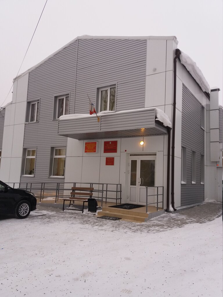 Administration Администрация Мамонского муниципального образования, Irkutsk Oblast, photo