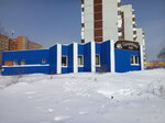 Galaktika (Komsomolskaya Street, 69А) ، مقهى