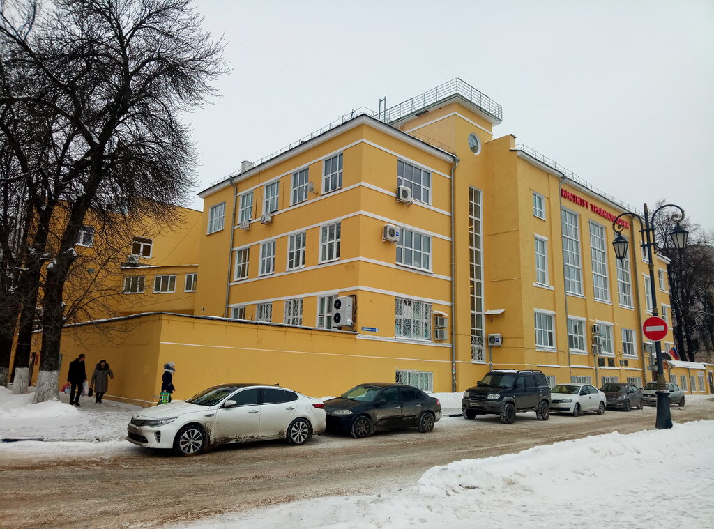 Пиму консультативная поликлиника ул минина 34 фото
