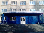 Общежитие Томского экономико-промышленного колледжа (Иркутский тракт, 173, Томск), общежитие в Томске