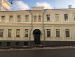 Ордена Трудового Красного Знамени Федеральное государственное унитарное предприятие Российские сети вещания и оповещения (Glinischevsky Lane, 10), radio station