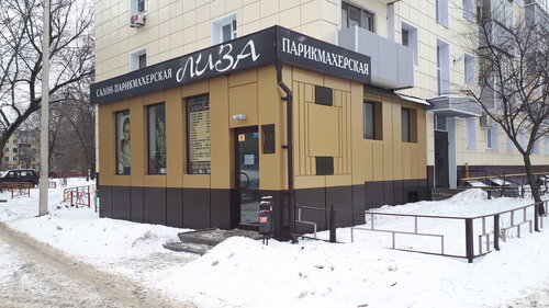 Жетілген және жастармен порно