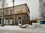 Mnogogrannik (Kirova Avenue, 148), haberdashery and accessories shop