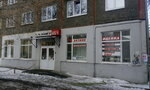 Lamet (Shaumyana Street, 86к1), dispositivos médicos y consumibles
