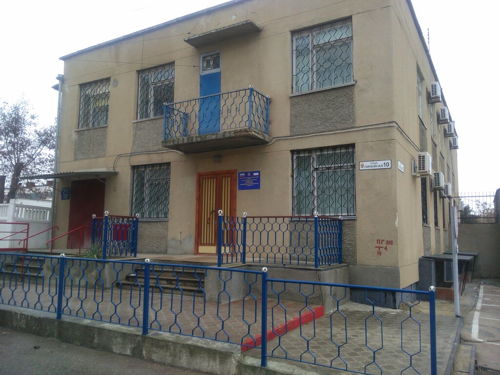التدفئة المركزية Filial Gup Rk Krymteplokommunenergo V g. Yevpatoriya ، ، صورة