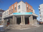 Detskaya poliklinika Gorodskaya (Spassk-Dalniy, Mukhinskiy pereulok, 6), hospital de niños