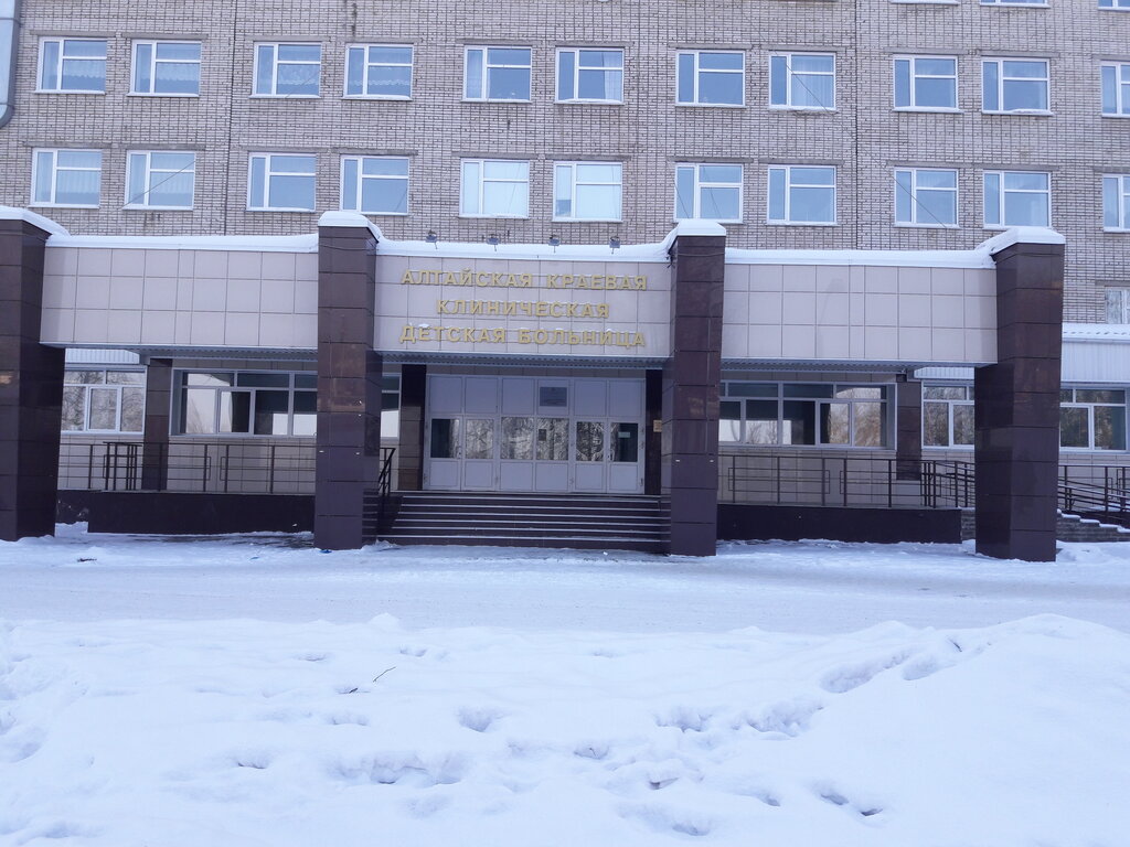Больница моторного завода барнаул