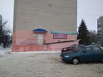 Kvartirny Vopros (ulitsa Dzerzhinskogo, 115А), legal services