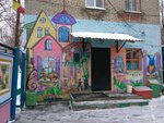 Dom detskogo tvorchestva Rodnik (mikrorayon Skhodnya, Chapayeva Street, 26А), club para niños y adolescentes