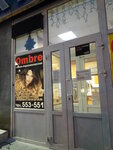 Salon-parikmakherskaya Ombre (prospekt Dzerzhinskogo, 19), hairdresser