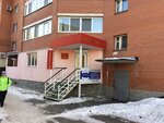 Advokatskaya kontora (Uspenskiy Avenue, 48Б) ، محامي