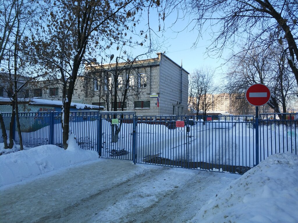 Kindergarten, nursery Mkdou Tsentr razvitiya rebenka Detsky sad № 206 goroda Kirova, Kirov, photo