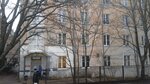 Travmatologiya (Oktyabrskaya ulitsa, 2), departamento del hospital