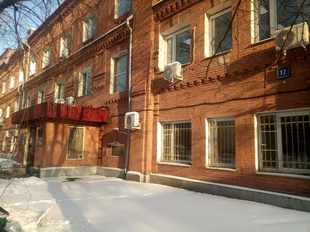 Управление Федеральной службы по надзору в сфере защиты прав ...