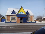 Selena (selo Idrinskoye, Oktyabrskaya ulitsa, 186), grocery
