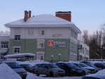 Detskaya akademiya (mikrorayon Davydovskiy-3, 36), kindergarten, nursery