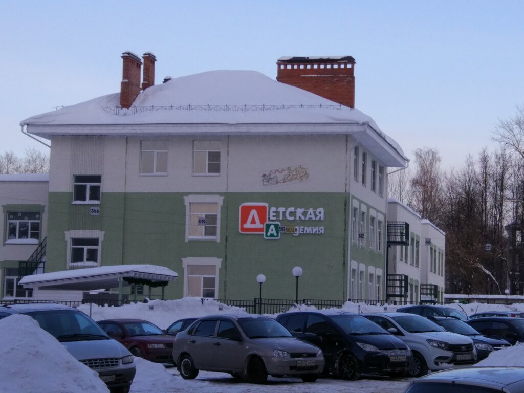 Kindergarten, nursery Detskaya akademiya, Kostroma, photo