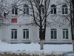 Administratsiya gorodskogo poseleniya Gorod Alekseyevka (Mostovaya ulitsa, 87), administration