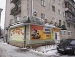 Хлеб (Truda Street, 18), grocery