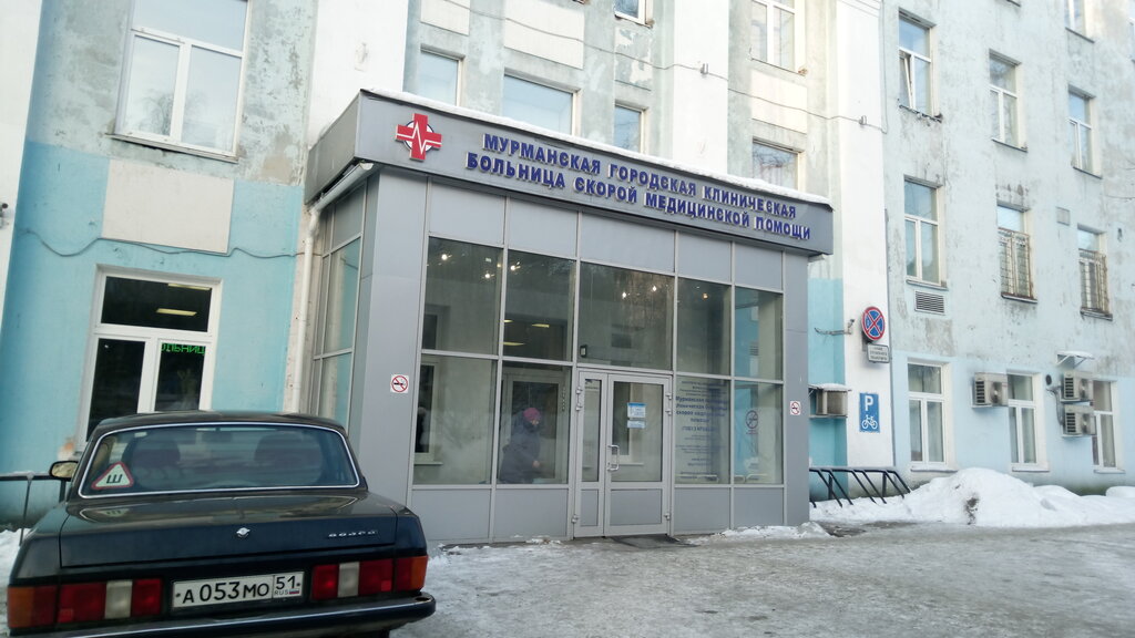 Камаз центр мурманск