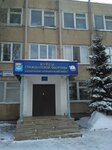 Otdel okhrany okruzhayushchey sredy (Saratovskoye Highway, 28) ، التنظيم البيئي