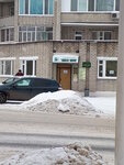 Совтех-инфо (ulitsa Karla Marksa, 50), centro de liquidación y caja