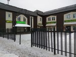 МедЛабСервис (mikrorayon Skhodnya, Oktyabrskaya Street, 2А) ، مختبر طبي